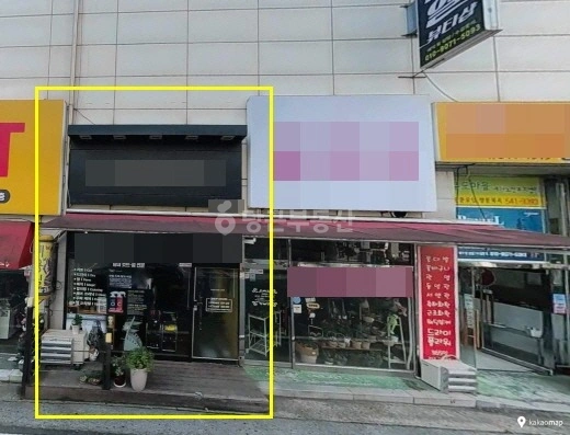 대전광역시 서구 관저동 상가 사진 1