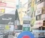 경상남도 창원시 성산구 용호동 상가 사진 1