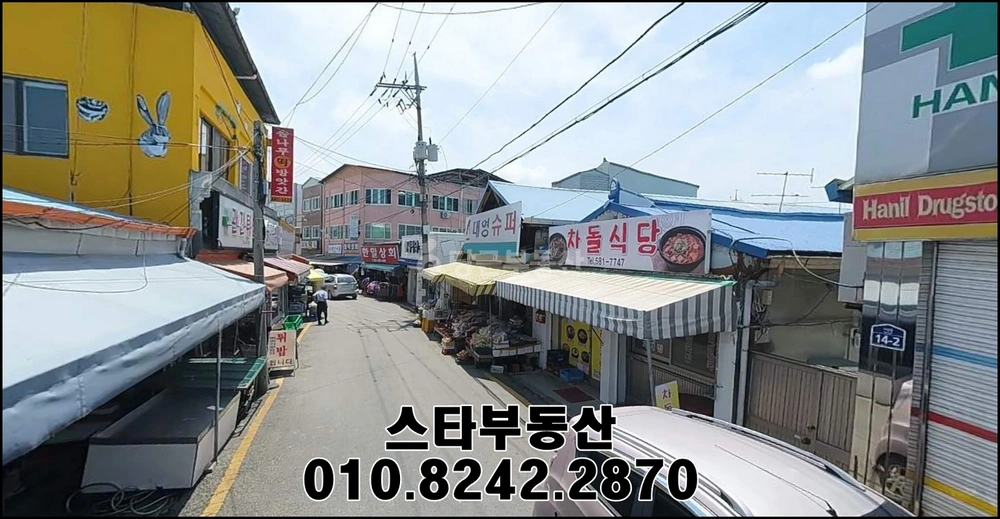 전북특별자치도 부안군 부안읍 상가 사진 1
