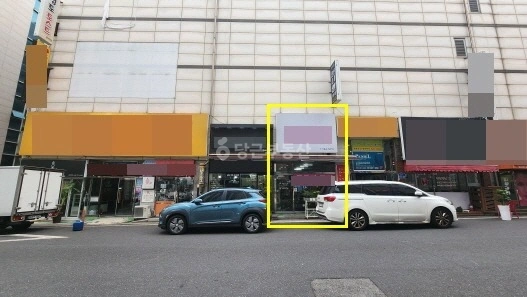 대전광역시 서구 관저동 상가 사진 1