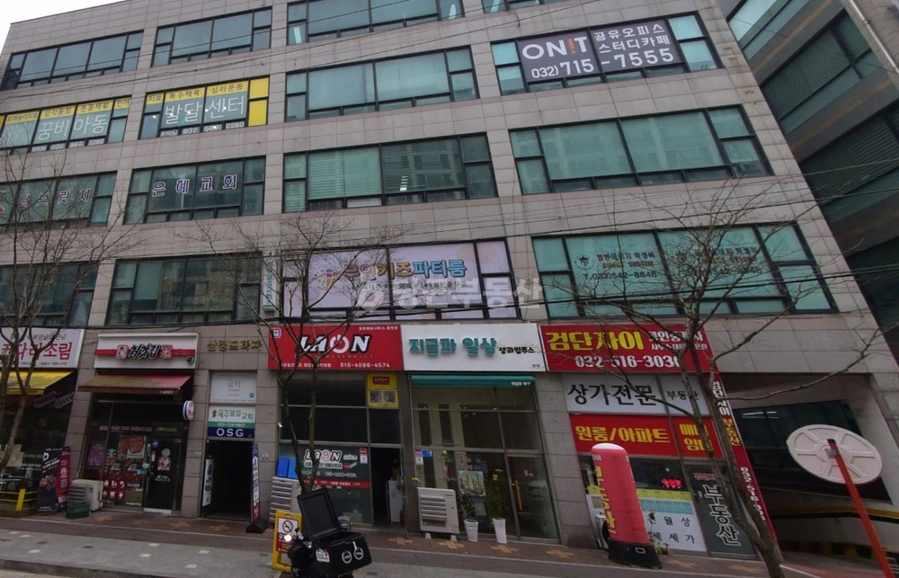 인천광역시 검단구 원당동 상가 사진 1