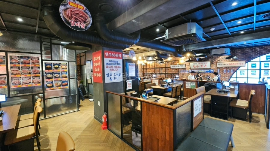 서울특별시 관악구 신림동 상가 사진 1
