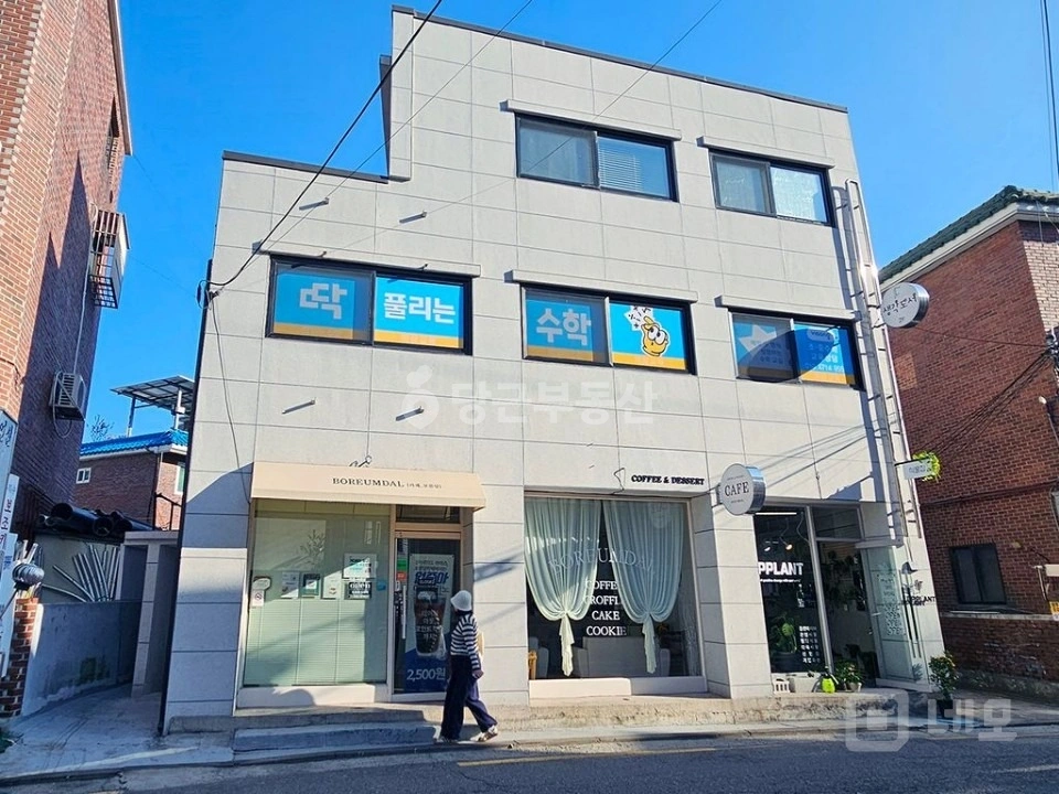 서울특별시 은평구 불광동 상가 사진 1