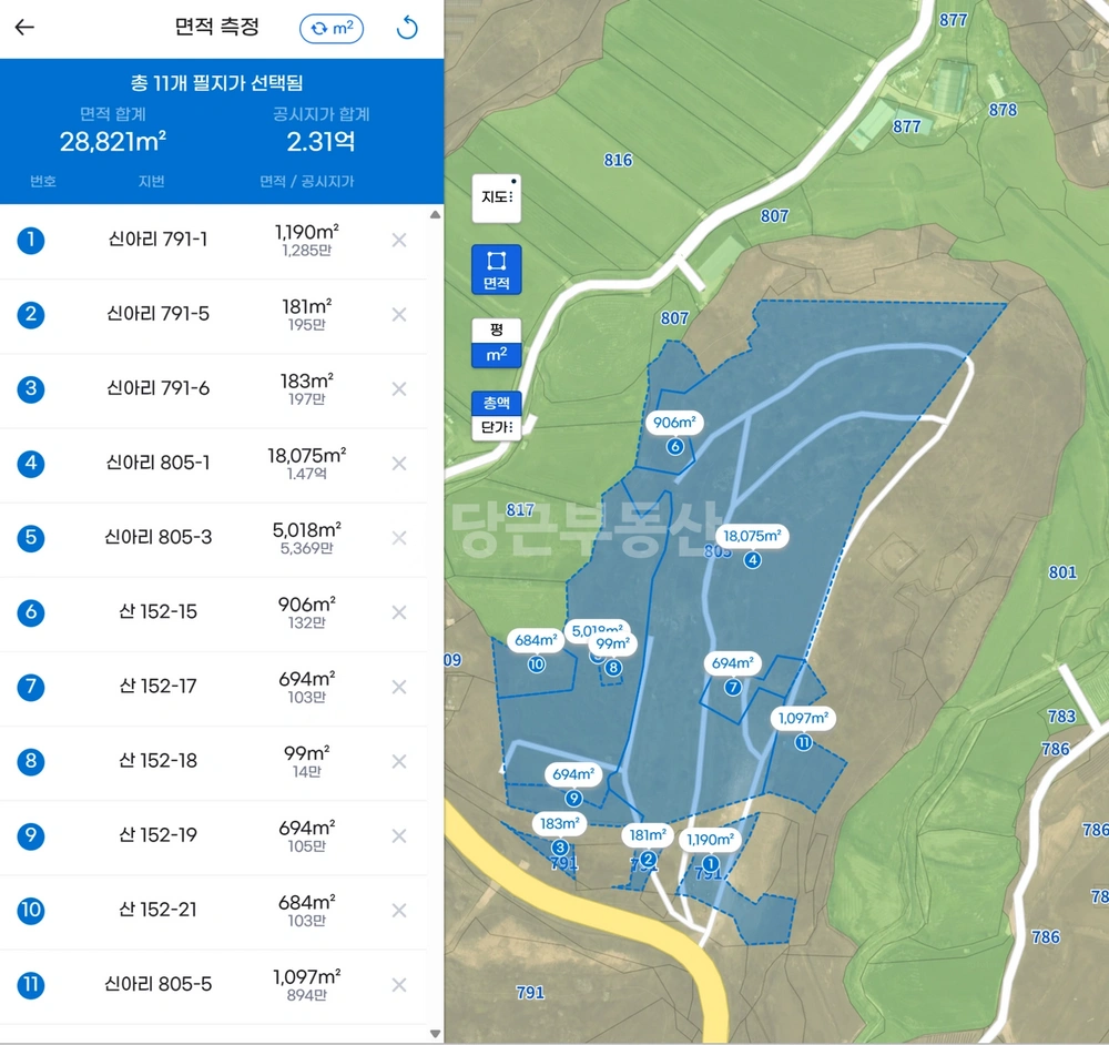 경상남도 산청군 금서면 토지 사진 1