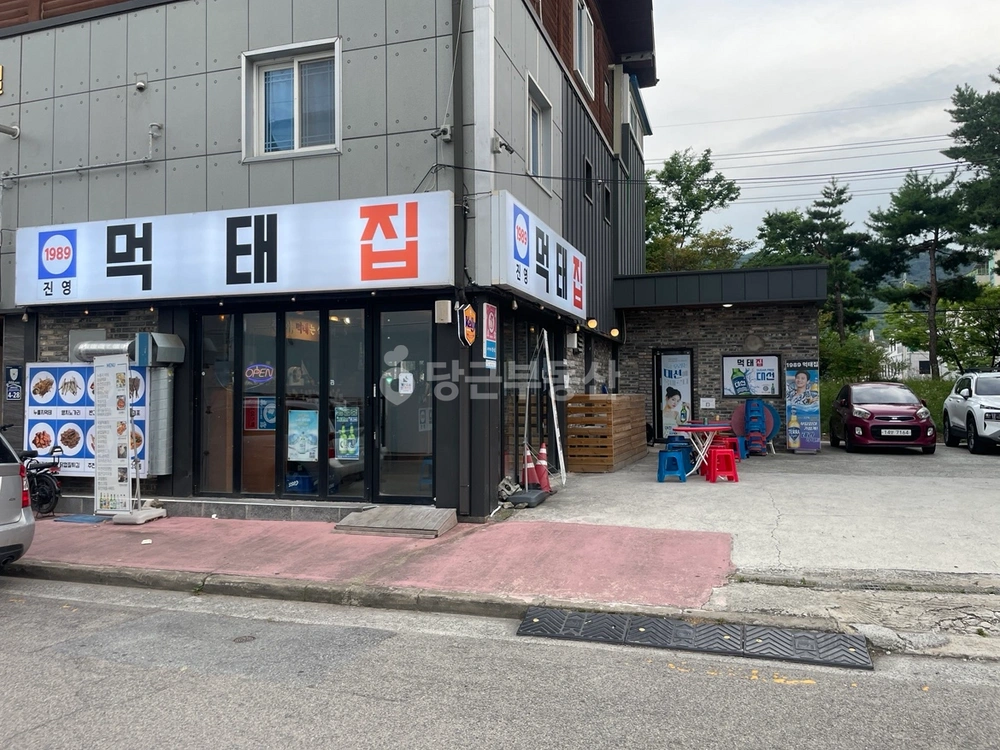 경상남도 김해시 진영읍 건물 사진 1