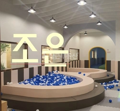 서울특별시 마포구 염리동 아파트 사진 1