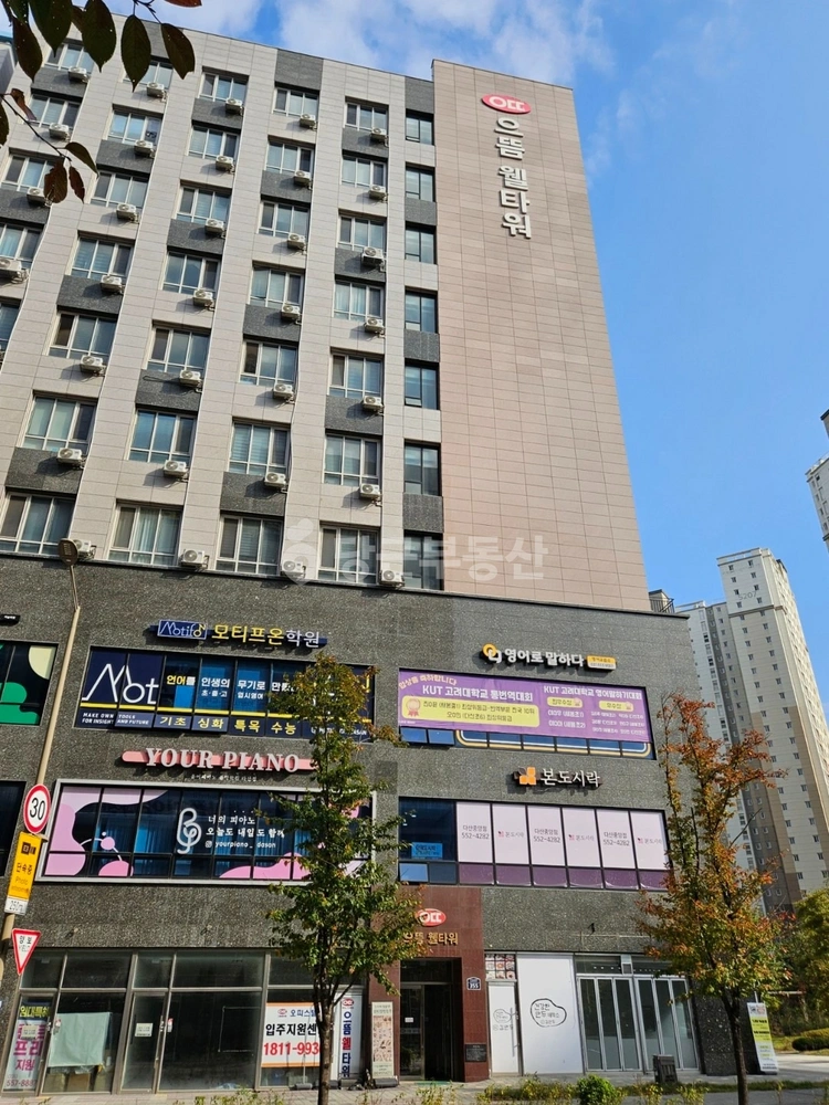 경기도 남양주시 다산동 상가 사진 1