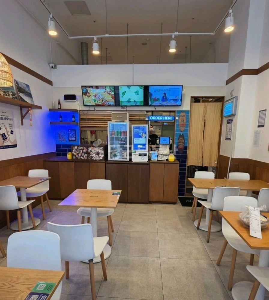 서울특별시 중랑구 상봉동 상가 사진 1