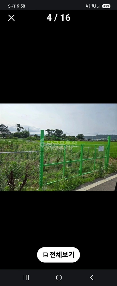 인천광역시 강화군 송해면 토지 사진 1