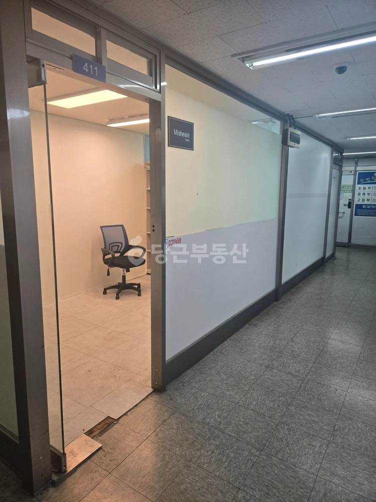 부산광역시 해운대구 우동 상가 사진 1