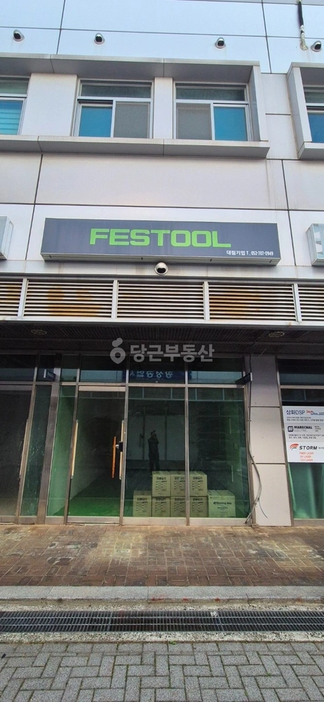 울산광역시 북구 진장동 상가 사진 1
