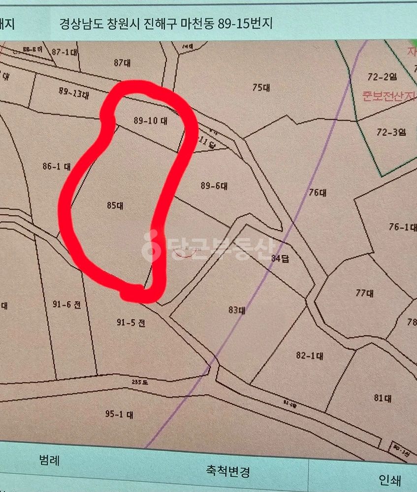경상남도 창원시 진해구 마천동 사무실 사진 1