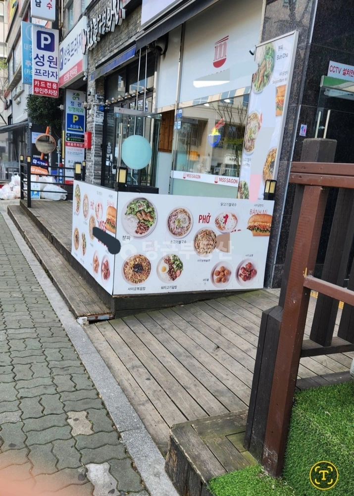 부산광역시 기장군 정관읍 상가 사진 1