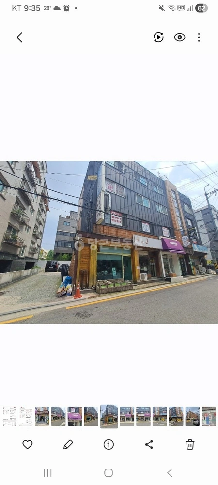 서울특별시 송파구 방이동 빌라(투룸 이상) 사진 1
