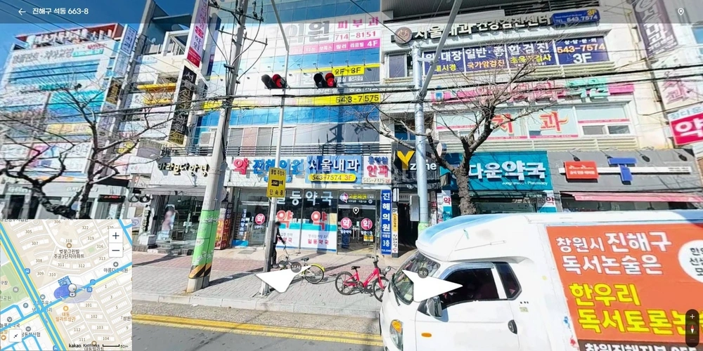 경상남도 창원시 진해구 석동 상가 사진 1