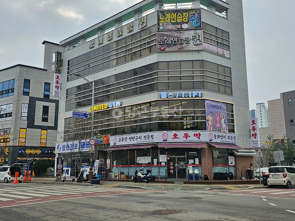 충청북도 청주시 서원구 성화동 건물 사진 1