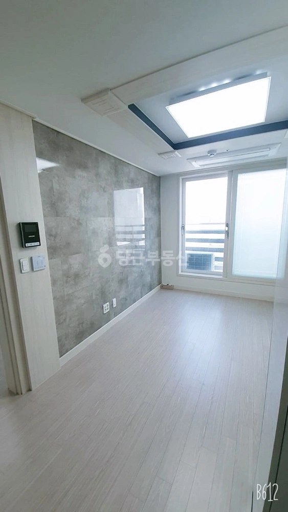 서울특별시 중구 황학동 아파트 사진 1