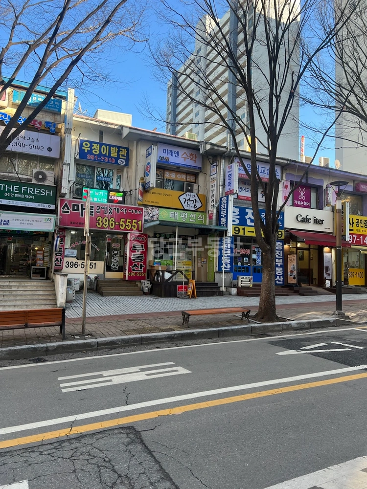경기도 군포시 금정동 상가 사진 1