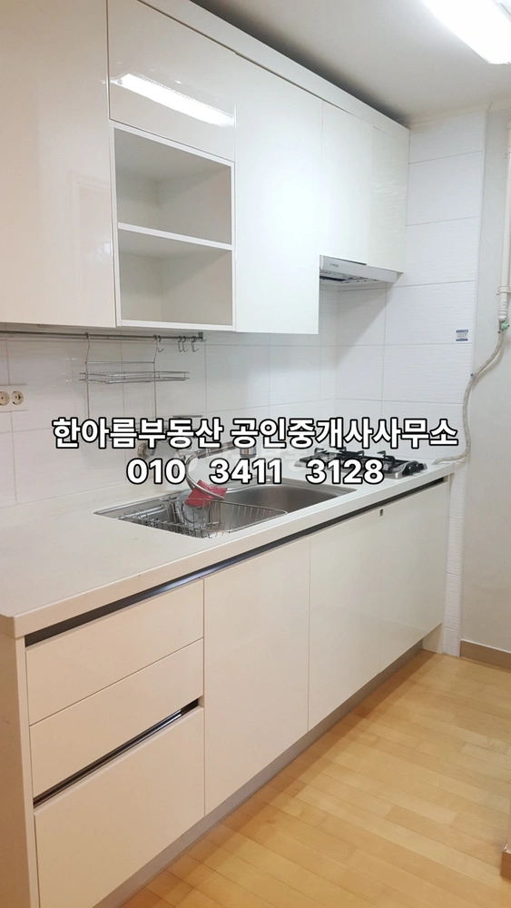 충청남도 아산시 배방읍 아파트 사진 1