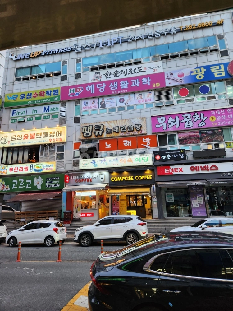 경상남도 창원시 성산구 남양동 상가 사진 1