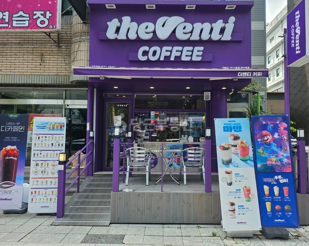경상남도 창원시 마산회원구 석전동 상가 사진 1