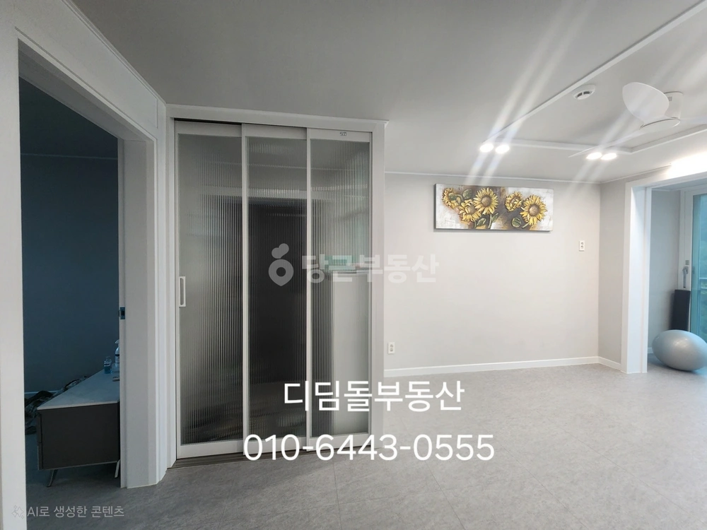 전남광주통합특별시 여수시 둔덕동 아파트 사진 1