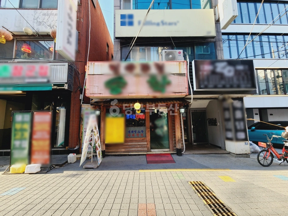 서울특별시 서대문구 창천동 상가 사진 1