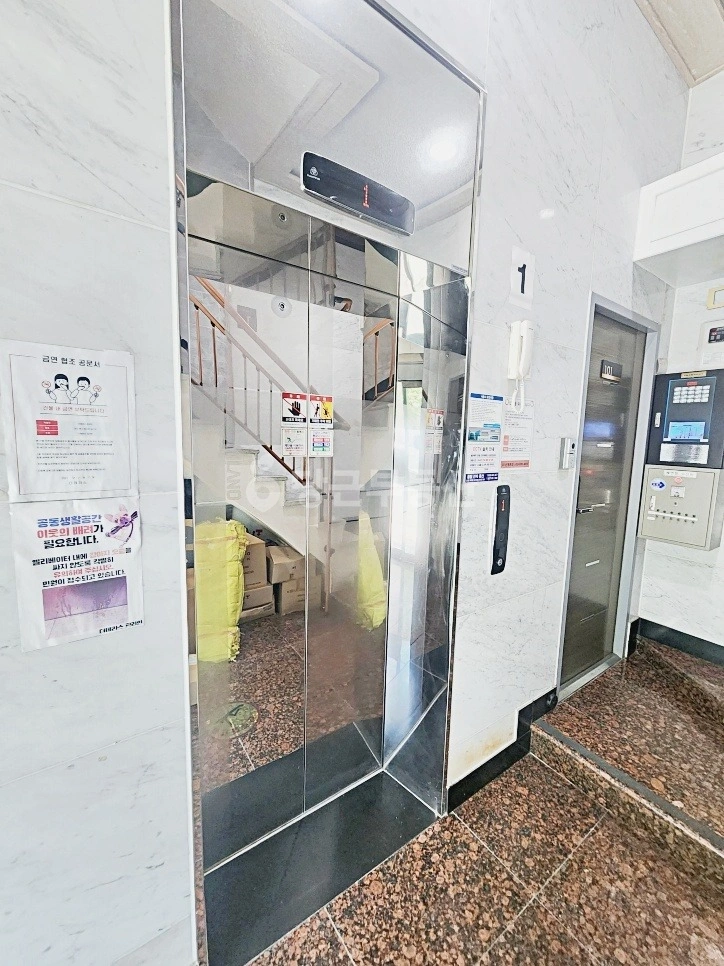 대구광역시 동구 효목동 원룸 사진 1