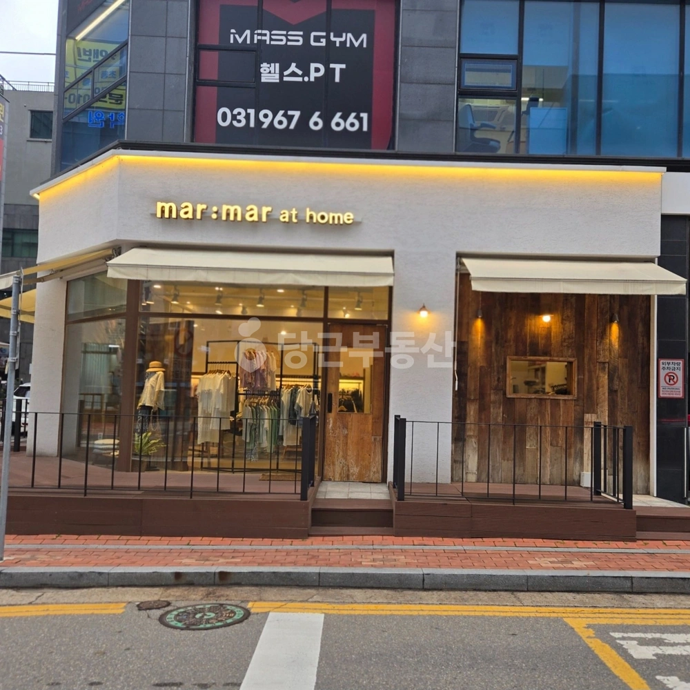 경기도 고양시 일산동구 식사동 상가 사진 1