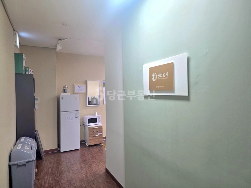 경기도 고양시 일산동구 장항동 사무실 사진 1
