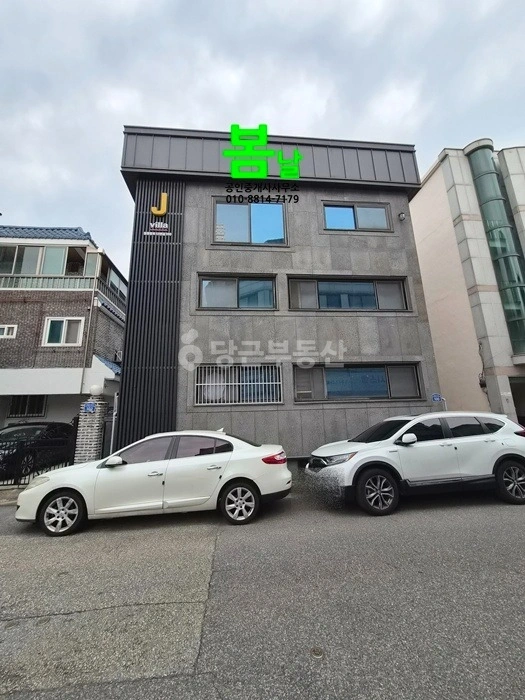 대전광역시 서구 월평동 원룸 사진 1