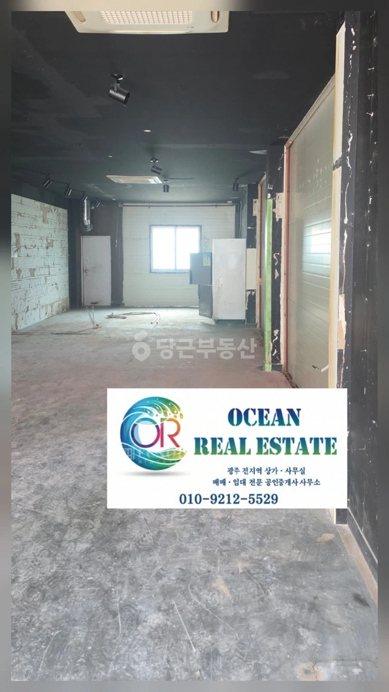 전남광주통합특별시 북구 양산동 상가 사진 1