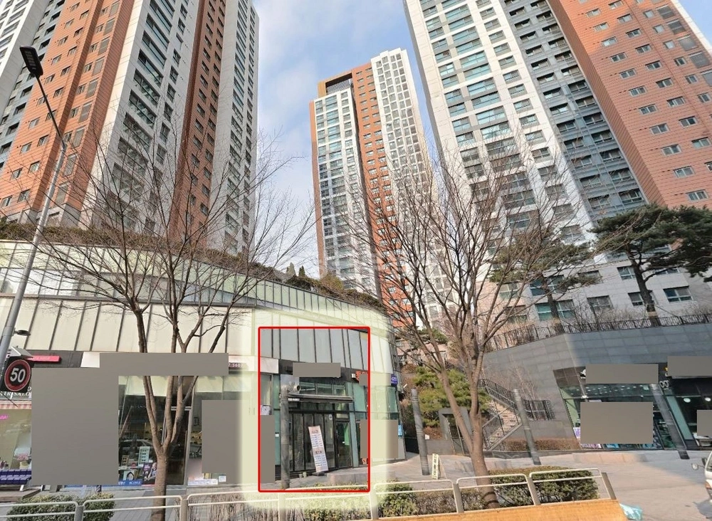 서울특별시 강남구 논현동 상가 사진 1