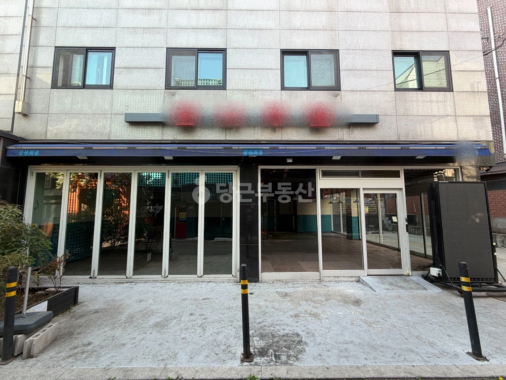 서울특별시 서대문구 창천동 상가 사진 1