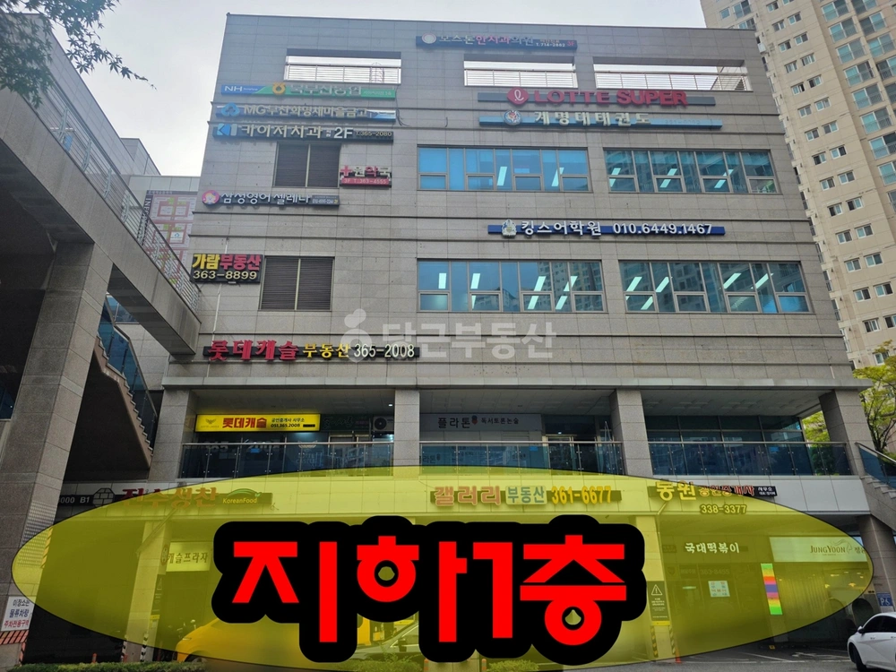 부산광역시 북구 화명동 상가 사진 1