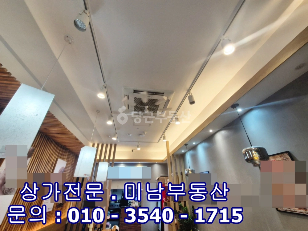 충청남도 당진시 송악읍 상가 사진 1