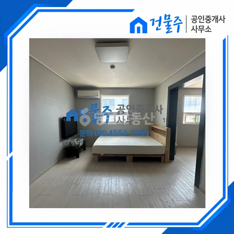 전남광주통합특별시 순천시 연향동 빌라(투룸 이상) 사진 1