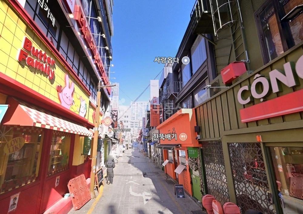 부산광역시 부산진구 부전동 상가 사진 1