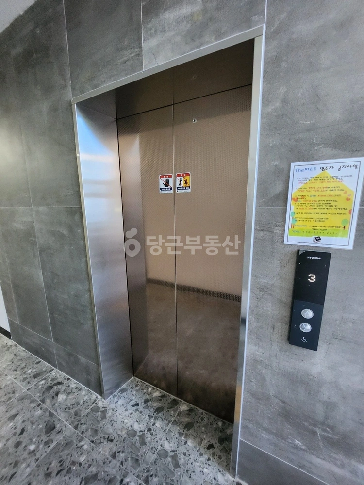경상북도 포항시 북구 죽도동 오피스텔 사진 1