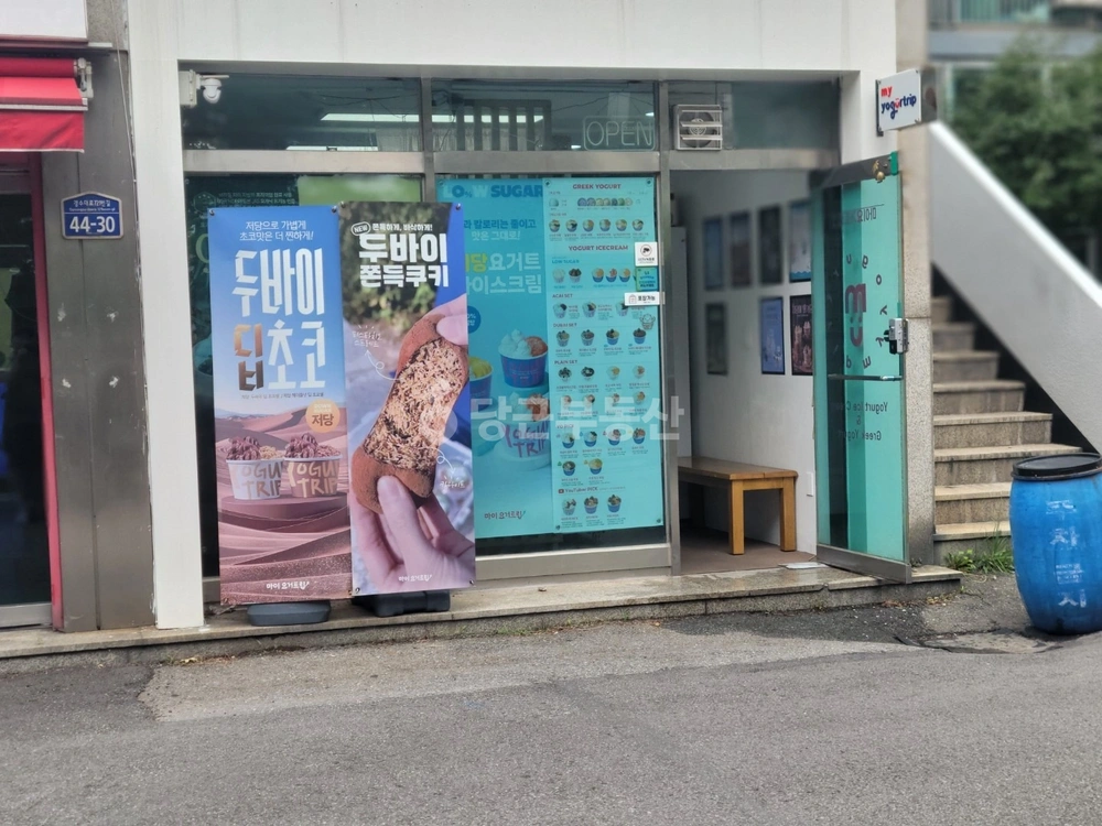 경기도 안양시 동안구 호계동 상가 사진 1