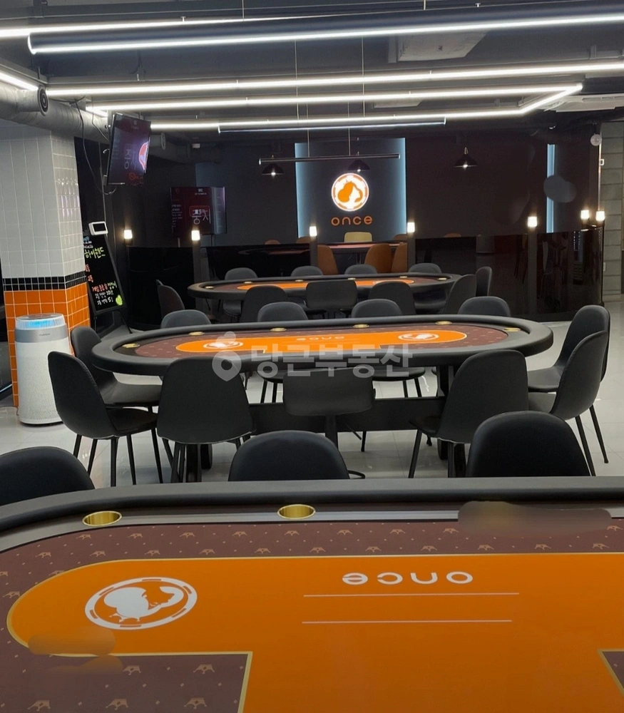 서울특별시 강남구 대치동 상가 사진 1