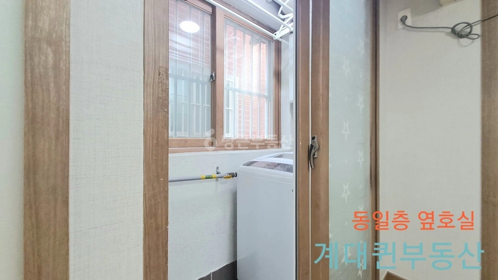 대구광역시 달서구 신당동 원룸 사진 1