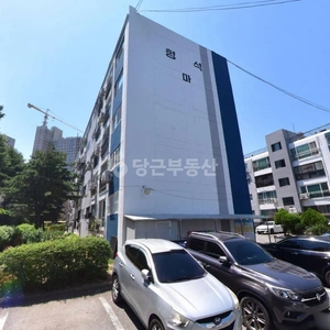 매물 썸네일