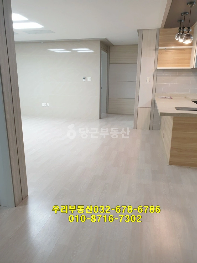 경기도 부천시 오정구 원종동 아파트 사진 1