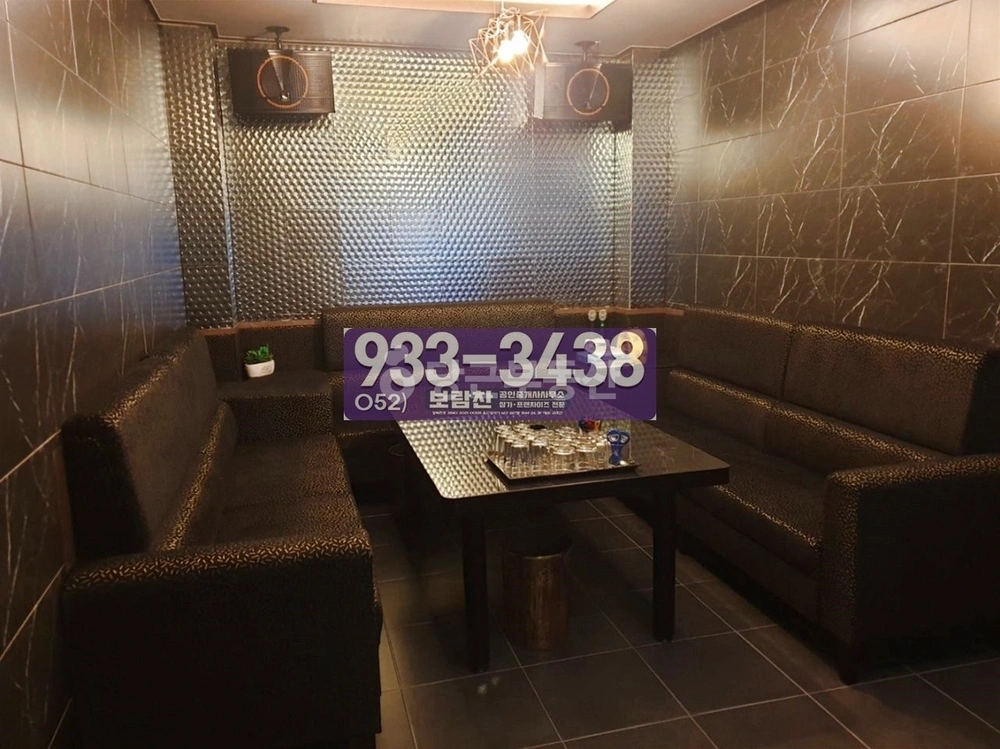 울산광역시 남구 삼산동 상가 사진 1