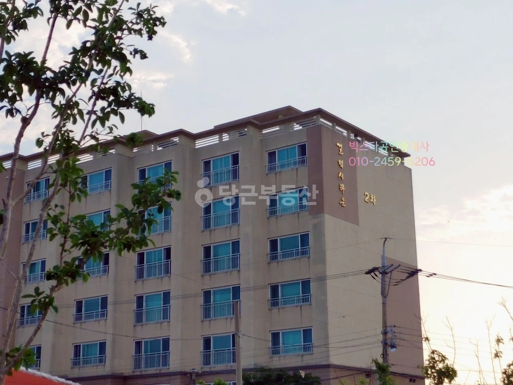 제주특별자치도 제주시 봉개동 아파트 사진 1