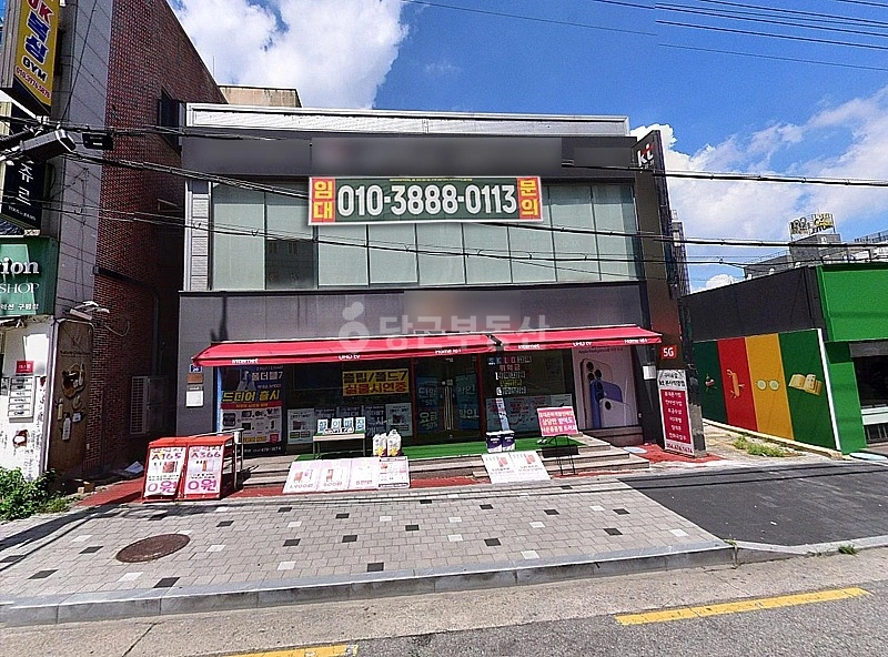 경상북도 구미시 진평동 상가 사진 1