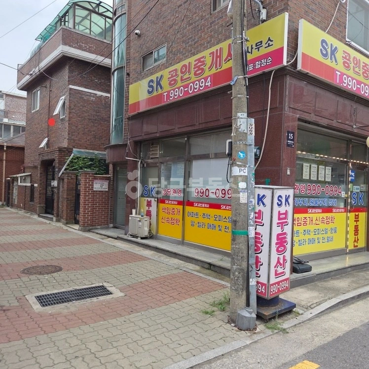 서울특별시 강북구 번동 원룸 사진 1