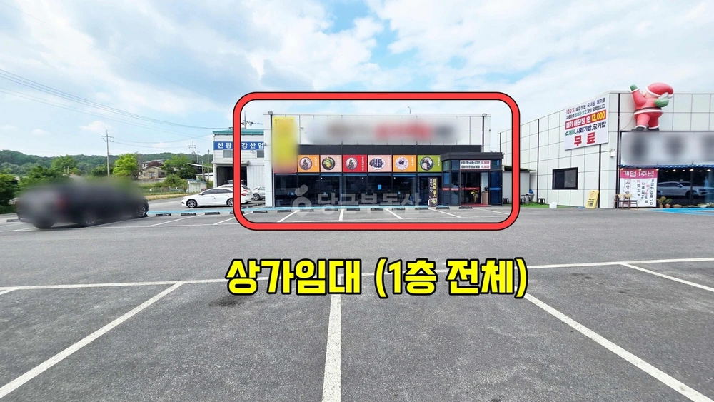 충청남도 아산시 신인동 상가 사진 1