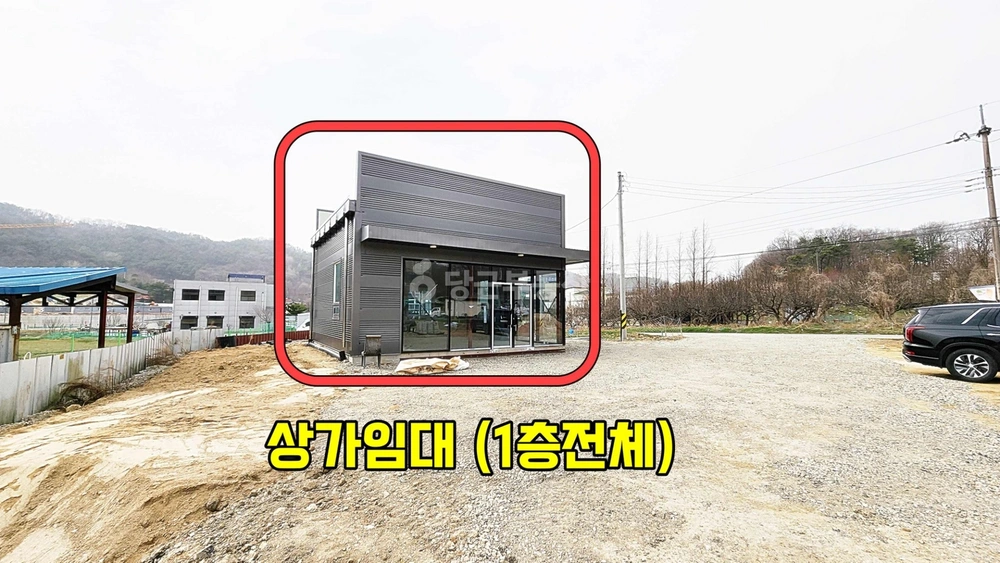 충청남도 아산시 용화동 상가 사진 1
